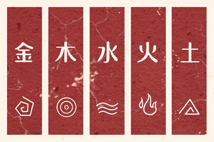 老黄历万年历黄道吉日吉时查询_老黄历(万年历)_2026年万年历