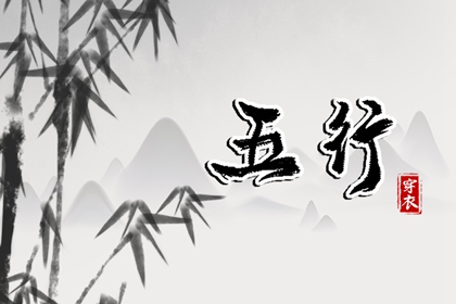 择吉老黄历皇历 择吉皇历 老皇历