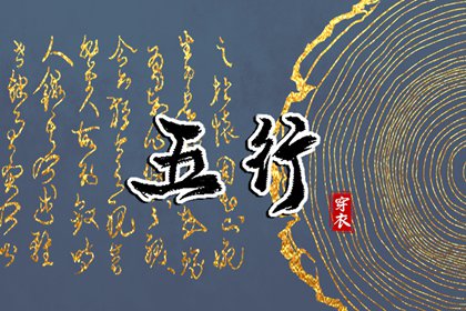 老皇历万年历_皇历查询_汉典老皇历